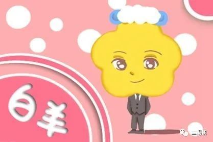 BOSS说：
