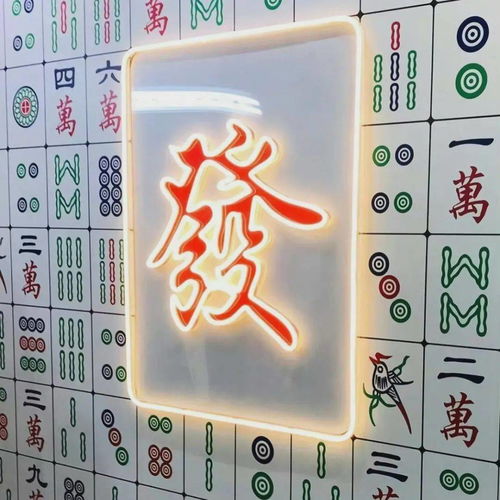 玄学时间：手机还能改变运势？笑死！