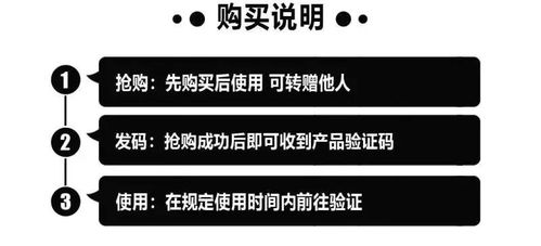 1.1 钱财世界的诱惑