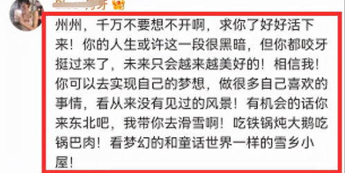 震惊！韩姓背后的惊天秘密！99%的人都不知道！