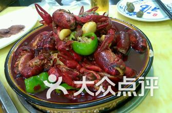 2. 叫花鸡