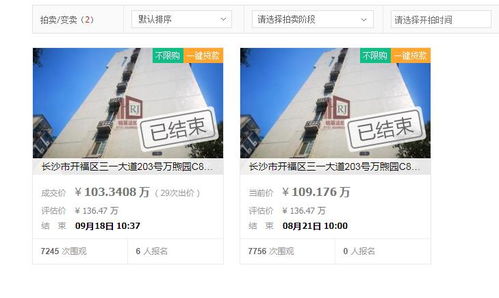 2. 拍摄流程小记