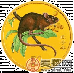 鼠年开店，金钱招满钵，名字选得当运势翻倍！