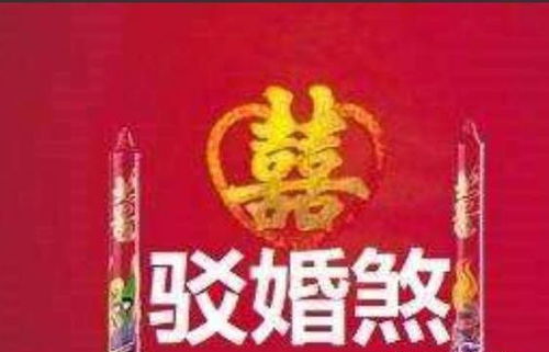 命理大师的独家秘方！一般人我不告诉！