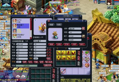 天啊！童子命到底是什么鬼？看完我惊呆了！