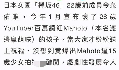 一、 诞生之际：天象与星辰交织的奇迹