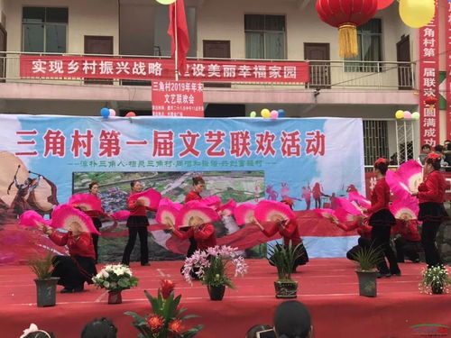 秀山梅江婚俗：古今交融，爆款婚典来袭！