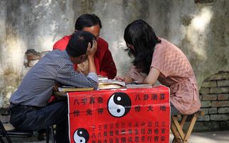 寿光八字算命对女性准确吗？老婆健在的算命师傅在潍坊寿光还营业吗？