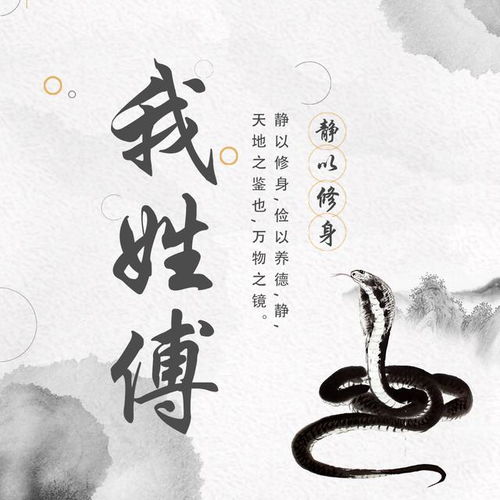 二、 音韵和谐：朗朗上口才是王道