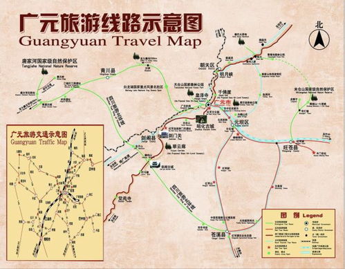 1. 广元火锅：麻辣鲜香的诱惑