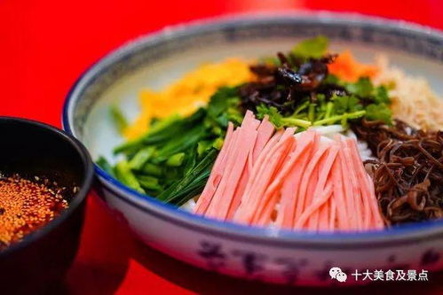 金华火腿与东白春芽茶叶
