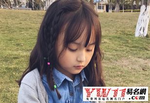 姓华的女生起个什么好听的名字呢？