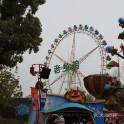 合肥万达乐园：人造快乐还是塑料乐园？