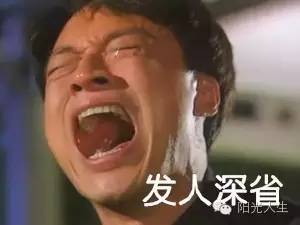邪淫堕胎的因果报应