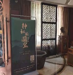 历史持续发展较深处——古老建筑背后的保密档案