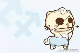 狮子座火象星座在谈恋爱时是如何堪待爱情的呢？