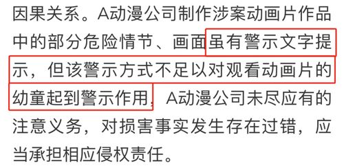 2026年两个名字能测出缘分，姓名测两人的结局如何？