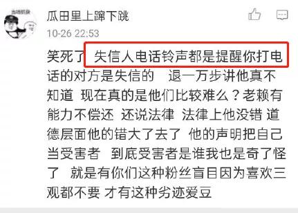 两子包一午的八字多吗,两子包一午是贵局吗