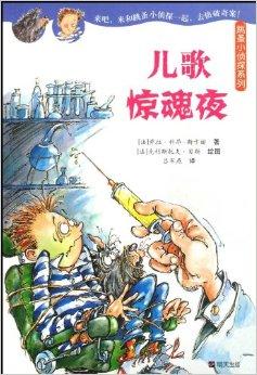 唐诗里的文字煞：字字诛心