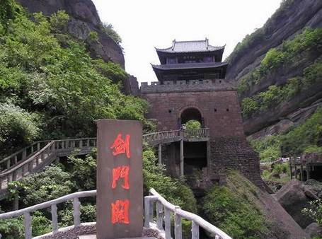 剑门蜀道：风景倒是挺好的