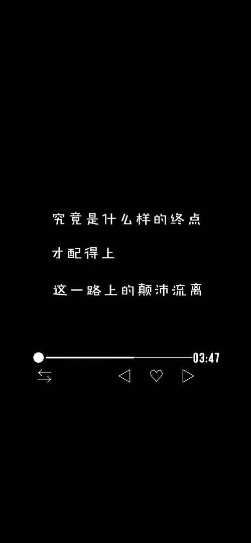 ② 為什麼「South Wind」總被拿來形容愛？