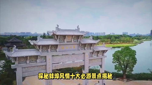 当地人都不去的