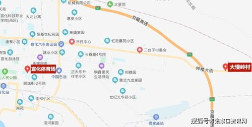 选路线的纠结堪比选对象