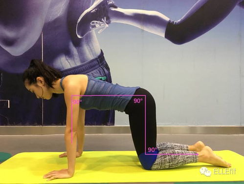 骨架小的女性，个人特质如何？