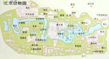 一、 先别急着去，先把心情调良好