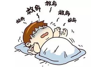 不同生肖的“体质”分析