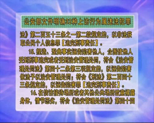 五月初四：蛇年的午时