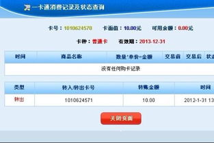 第一章：这玩意儿到底是哪些？