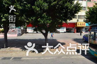 一、交通运输指南：地铁2号线带你畅游