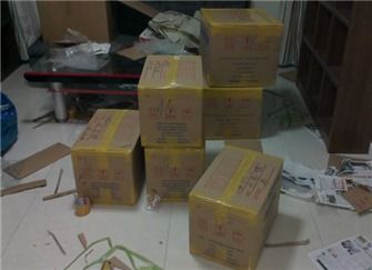 6月搬家黄道吉日时辰是什么，正版老黄历上哪天是开工吉日？