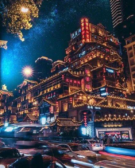 洪崖洞：一座充满魅力的城区奇观