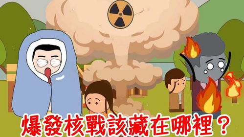 门缝中的阴影