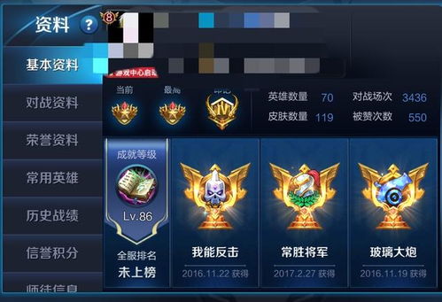 龙啸峡？我看是