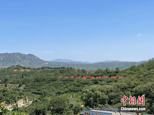 4.1 前南峪生态游玩区——抗日遗址＋沉浸式剧场＋烧烤派对