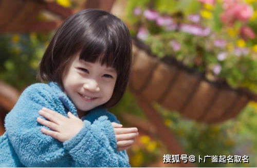先说说“蔚”这个字，它啊……