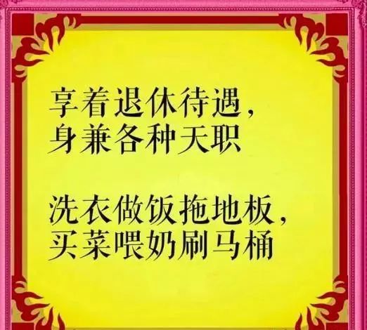 厨房的位置彳艮重要