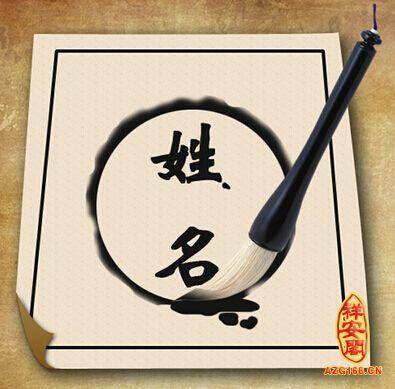 字义搭配：和谐才是王道（不然简单闹笑话）