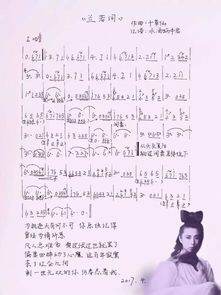 六爻预测的吉凶