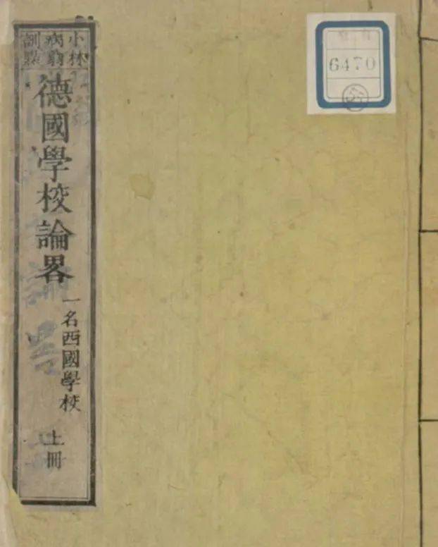 1）典籍里的“士”，不只是军装背后的呼吸。