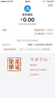 避开禁忌：避免不吉利