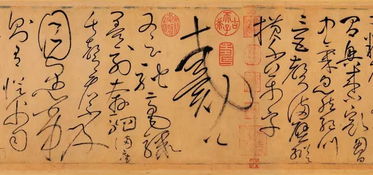 三、 文化底蕴寓意较大杂烩——从古诗到网络流行语，全都搬进来！