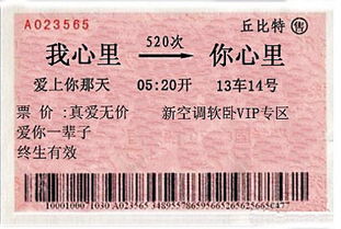 2）心理状态因素