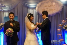 传统婚俗焕新颜，中西合璧成爆款婚典