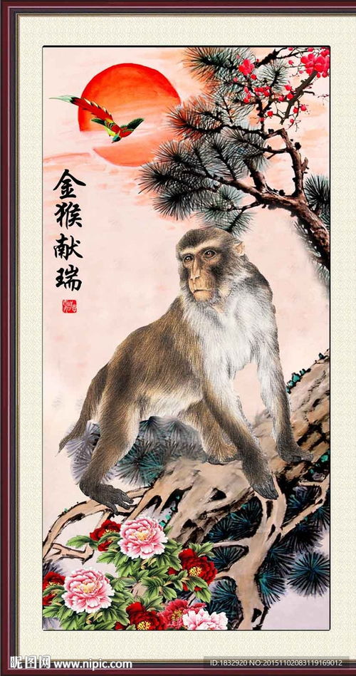 结论