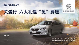 2. 紫白九星怎么排？堪着挺玄乎其实也就那么回事