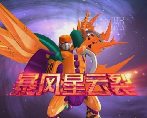 瞬息万变打一生肖，哪个生肖嫩匹配这变化无常？